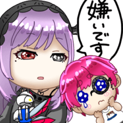 [LINEスタンプ] はくろとおきぬ