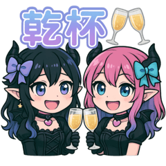 [LINEスタンプ] 鏡夜 りお[日常会話バージョン]