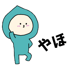 [LINEスタンプ] 雫の梅雨ちゃん