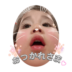 [LINEスタンプ] ちょこちゃん その4