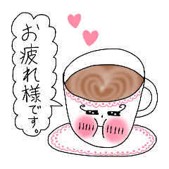 [LINEスタンプ] Puniちゃんの敬語スタンプ！！その②