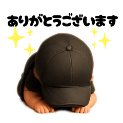 [LINEスタンプ] 仕事で使えるスタンプpart2！