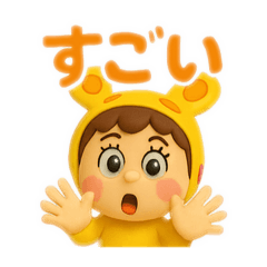 [LINEスタンプ] うみうさ⑧