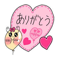 [LINEスタンプ] Puniちゃんのスタンプ！！その⑤