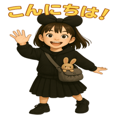[LINEスタンプ] YURI 絵文字