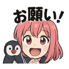 [LINEスタンプ] おんなのこのスタンプ_1