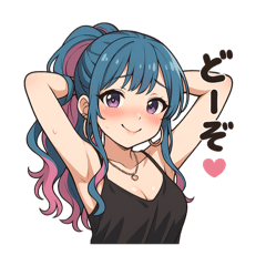 [LINEスタンプ] おんなのこのスタンプ_3