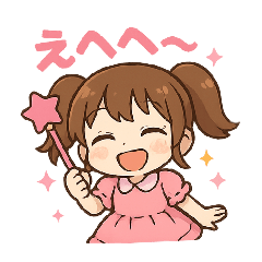 [LINEスタンプ] ちびカワツインちゃんの毎日元気スタンプ