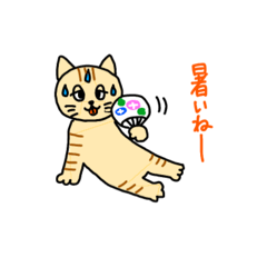 [LINEスタンプ] 夏のネコにゃーたち
