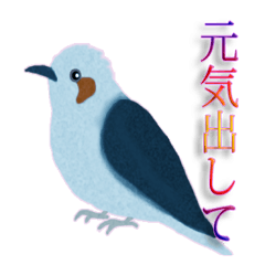 [LINEスタンプ] フリー動物スタンプ05