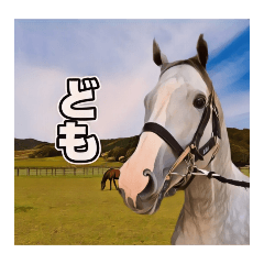 [LINEスタンプ] ギーギーのエゴンウレア