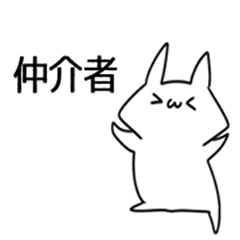 [LINEスタンプ] 優柔不断さんのスタンプ