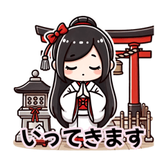 [LINEスタンプ] パワスポ神社仏閣の巫女の運気開運スタンプ