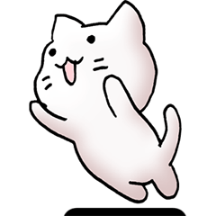 [LINEスタンプ] 猫のスタンプ その17