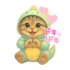 [LINEスタンプ] みたしゃん(恐竜Ver．)