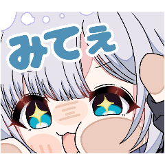 [LINEスタンプ] ぶいすぽっ！二次創作スタンプ