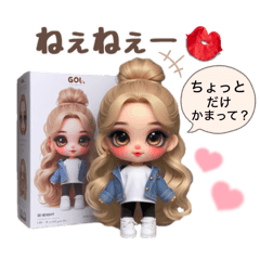 [LINEスタンプ] 箱の中からしゃべっちゃうギャルドール❤︎
