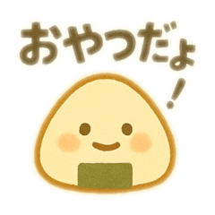 [LINEスタンプ] ほっこりキャラスタンプ★日常ことば40