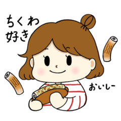 [LINEスタンプ] なめこセンター パン2