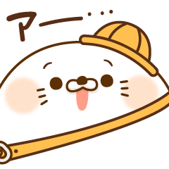 [LINEスタンプ] 毒舌あざらし23