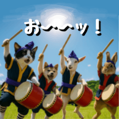 [LINEスタンプ] 仲良し三匹 エイサー編