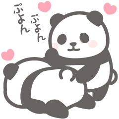 [LINEスタンプ] 【癒し】動く！パンダンミニ