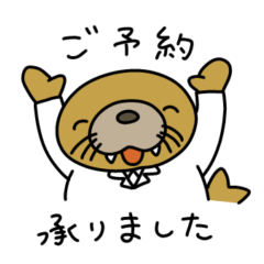 [LINEスタンプ] こころんのハートフルスタンプ2