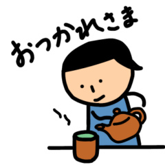 [LINEスタンプ] 日常で使える楽しいスタンプ2