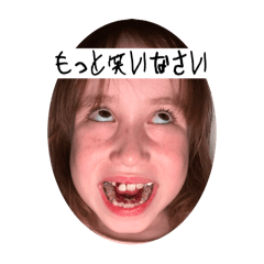 [LINEスタンプ] ぐんらっち