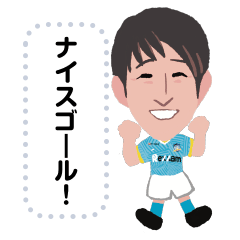 [LINEスタンプ] カマタマーレ讃岐 メッセージスタンプ#2
