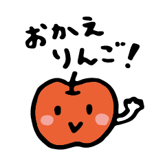 [LINEスタンプ] ゆる手描きダジャレスタンプ
