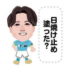 [LINEスタンプ] カマタマーレ讃岐 メッセージスタンプ#1