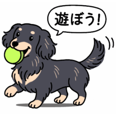 [LINEスタンプ] ダックス(ロング＋ブラッククリーム）