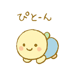 [LINEスタンプ] ぴこぴこ日和～青い鳥じぴんちゃんの日常⑤
