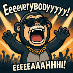 [LINEスタンプ] ゴリ爺さん。