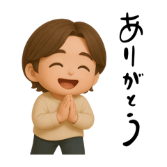 [LINEスタンプ] 藤川バラエティパック