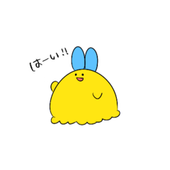 [LINEスタンプ] たのしいもよもよちゃん