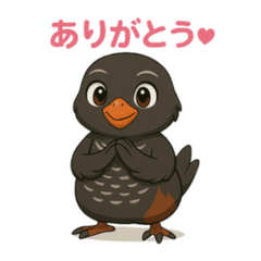 [LINEスタンプ] ヤンバルクイナの日常スタンプ