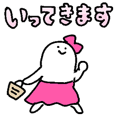 [LINEスタンプ] 乙女座のスタンプ3