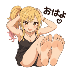 [LINEスタンプ] おんなのこのスタンプ_4