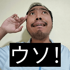 [LINEスタンプ] かわいい男2025と日本人(6)