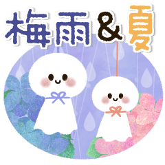 [LINEスタンプ] 優しい♡梅雨＆夏
