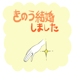 [LINEスタンプ] 報告スタンプだけなの⁉父泣
