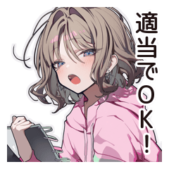 [LINEスタンプ] ズボラ女子の適当返信☆