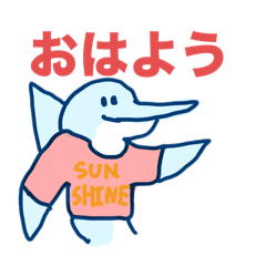 [LINEスタンプ] THE動物ズ