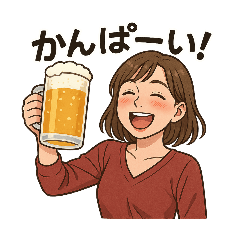 [LINEスタンプ] おお姉さんのスタンプ