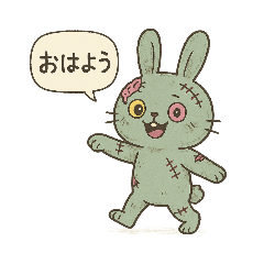 [LINEスタンプ] キモかわゾンビうさぎの日常