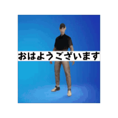 [LINEスタンプ] アリヨシのグリディスタンプ5
