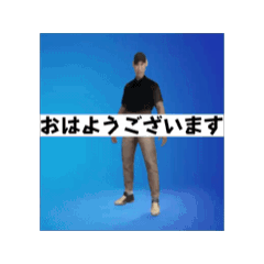 [LINEスタンプ] アリヨシのグリディスタンプ3