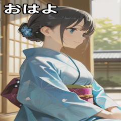 [LINEスタンプ] Kimono Girls in Japanese Garden